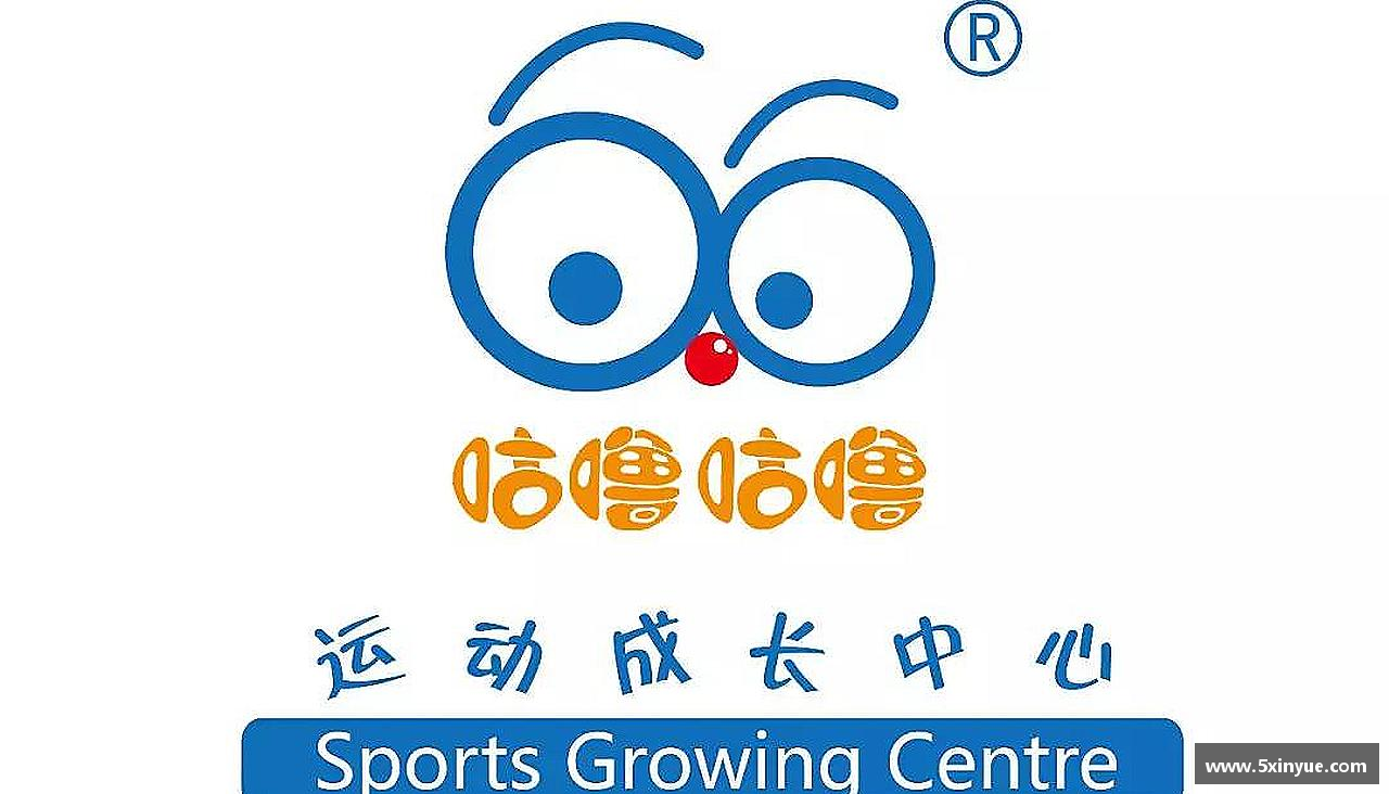 奋勇向前,梦想无限